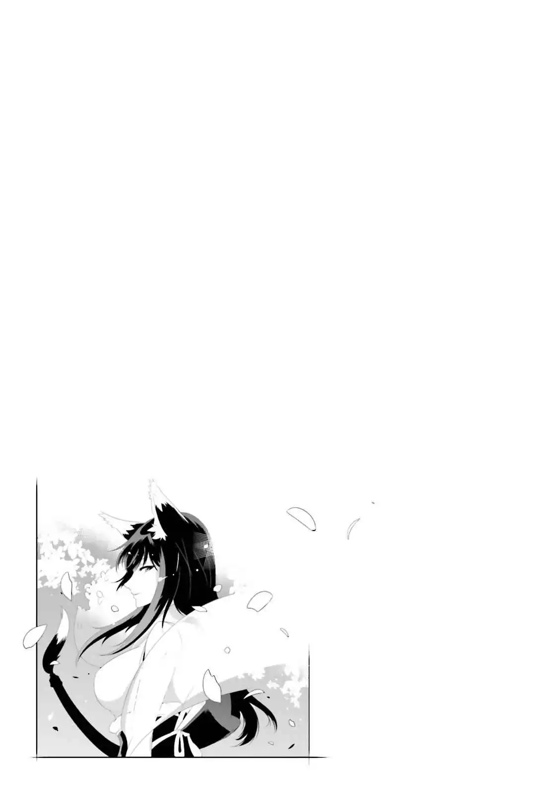 Kono Sekai ga Game dato Ore dake ga Shitte Iru [ALL CHAPTERS] Chapter 21 35